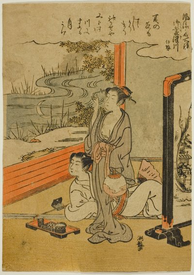 Ise Eyaletindeki Mimosuso Nehri (Mimosusogawa, Ise), "Ünlü Yerlerin Moda Aynaları (Furyu meisho kagami)" serisinden by Isoda Koryusai