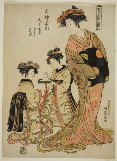 Wakanayalı Shirayu, "Moda Modelleri: Genç Yapraklar Kadar Taze Yeni Tasarımlar (Hinagata wakana no hatsu moyo)" serisinden by Isoda Koryusai