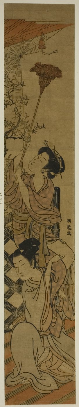 Örümcek Ağı Süpürmek by Isoda Koryusai