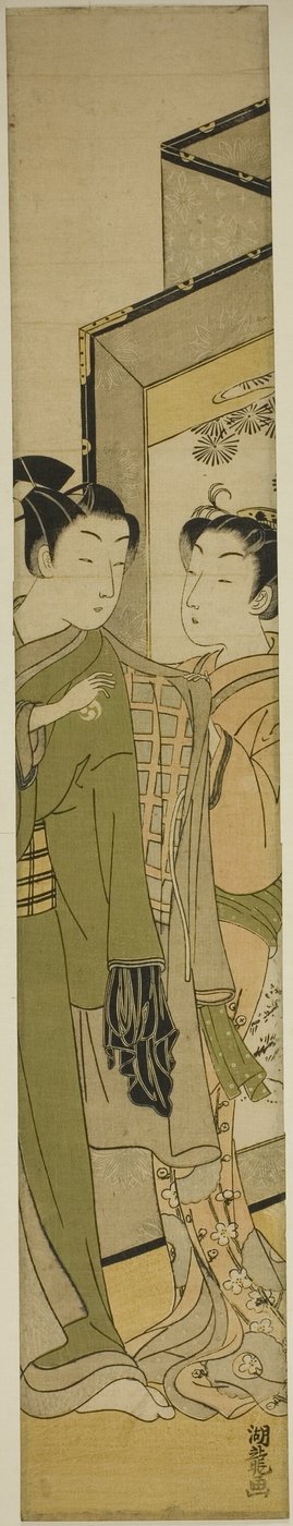 İzin Almak by Isoda Koryusai