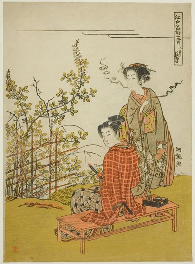 The Eighth Month at Hagi Temple (Hachigatsu Hagidera), from the series "Famous Places in Edo in the Twelve Months (Edo meisho junigatsu)" by Isoda Koryusai