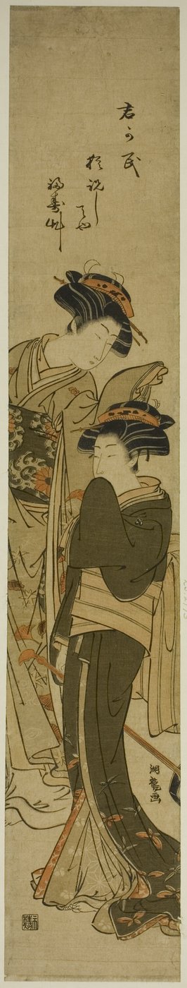 iki cariye by Isoda Koryusai