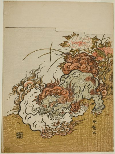 İki Savaşan Aslan by Isoda Koryusai