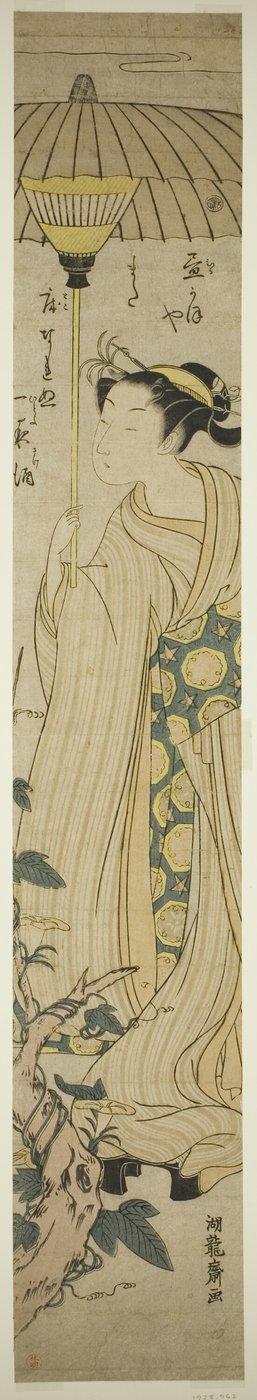 Şemsiye Tutan Genç Kadın Hirugao (öğle suratlı) Çiçeklere Hayranlık Duyuyor by Isoda Koryusai