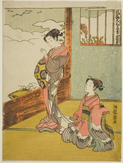 Yu Kinro (Çince: Yu Qianlou), "Evlada Dindarlığın Yirmi Dört Paragonunun Modaya Uygun Japon Versiyonları (Furyu Yamato nijushiko)"" serisinden by Isoda Koryusai