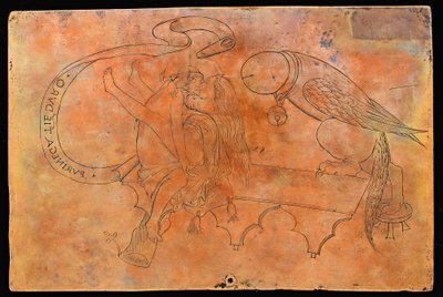 Çiftleşme Üzerine Alegori [verso] by Italian 15th Century