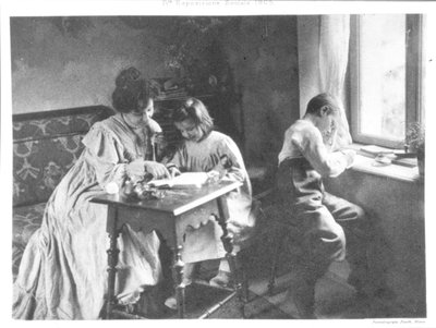 Okuma Dersi, 1905 (gümüş bromür jelatin baskı) by Italian Photographer