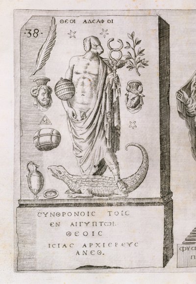 Köpek başlı Apollon, 1589 by Italian School