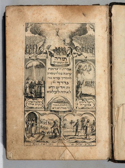 İncil (gravürlü kitap) by Italian School