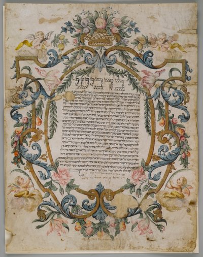 Yahudi evlilik cüzdanı, İtalya, 1740 by Italian School