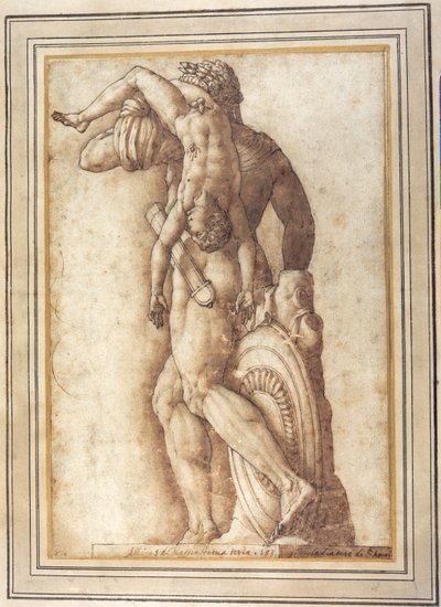 Gladyatör olarak İmparator Commodus (kağıt üzerinde yıkama ile kalem ve mürekkep) by Italian School