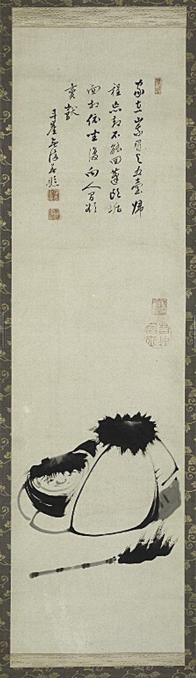  by Ito Jakuchu