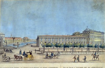 Petersburg