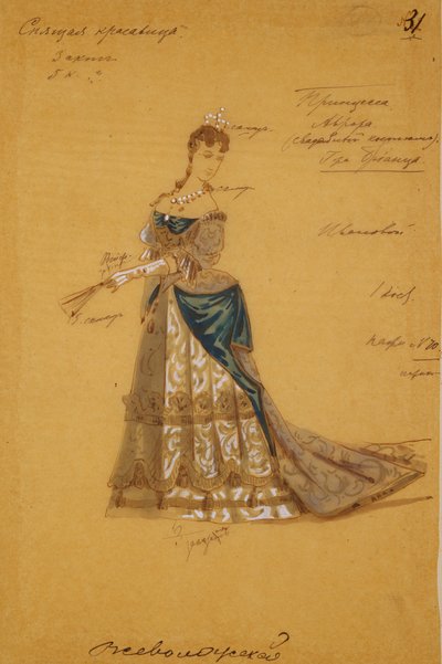 P. Tchaikovsky