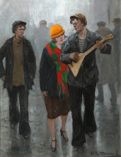 Genç Bir Çift, 1920