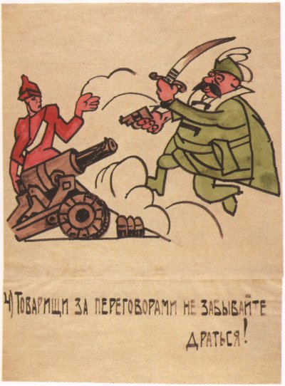 Konuşmaların ortasında bile savaşmayı unutma!, 1920 by Ivan Andreevich Malyutin