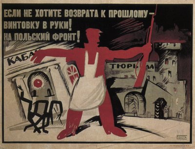 Geçmişe dönmek istemiyorsanız - elinize bir tüfek alın! Polonya cephesine!, 1920 by Ivan Andreevich Malyutin