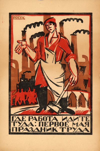 1 Mayıs - İşçi Bayramı, 1920. by Ivan Andreevich Malyutin
