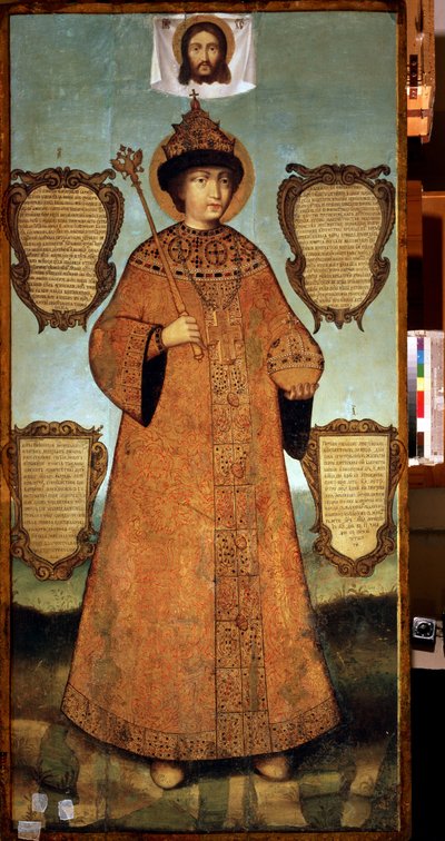 Çar Fyodor Alekseyeviç