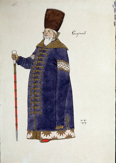 Nicholas (Nikolai) Rimsky Korsakov (Rimsky-Korsakov) (1844-1908) tarafından "Altın Horoz" operası için kostüm çizimi (N. Rimsky-Korsakov (Rimsky) tarafından yazılan Altın Horoz operası için kostüm tasarımı) .İvan Yakoleviç Bilibin