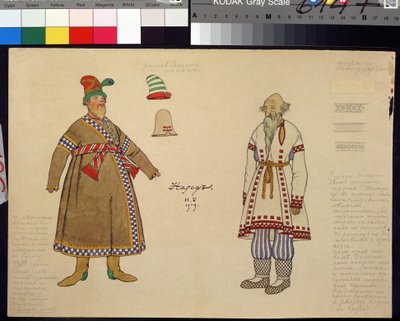 Opera için kostüm çizimi Nicolas (Nikolai) Rimsky Korsakov (Rimsky-Korsakov) (1844-1908) tarafından altın horoz (N. Rimsky-Korsakov (Rimsky Korsakov) operası için kostüm tasarımı) Ivan Yakolevich Bilibin