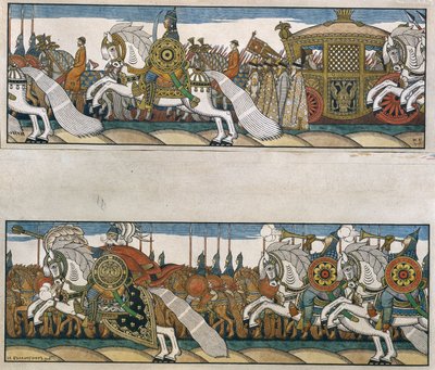 Çar Dadon