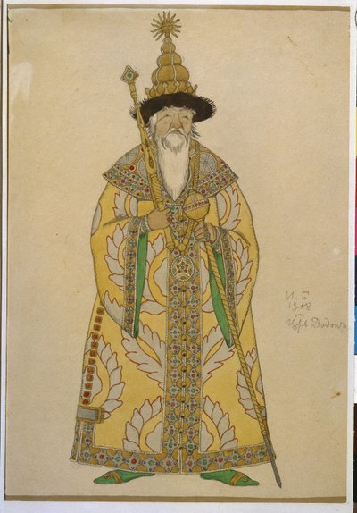 Çar Dardon. Nicolas (Nikolai) Rimsky Korsakov (Rimsky-Korsakov) (1844-1908) tarafından "Altın Horoz" operası için kostüm. Ivan Yakovlevich Bilibin (Bilibin) (1876-1942), kağıt üzerine sulu boya çalışması by Ivan Yakovlevich Bilibin