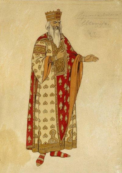 Mikhail Igor Glinka