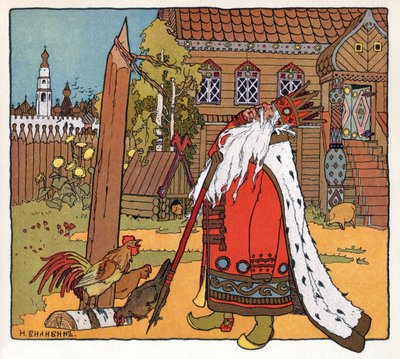 Prenses ve Kurbağa, c.1899 (litografi) by Ivan Yakovlevich Bilibin