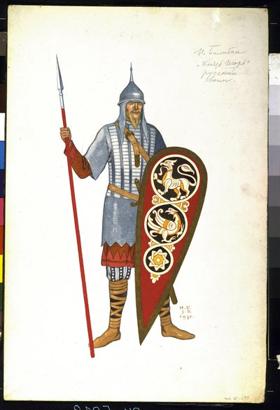 12. yüzyılda bir Rus savaşçı. Alexander Borodin