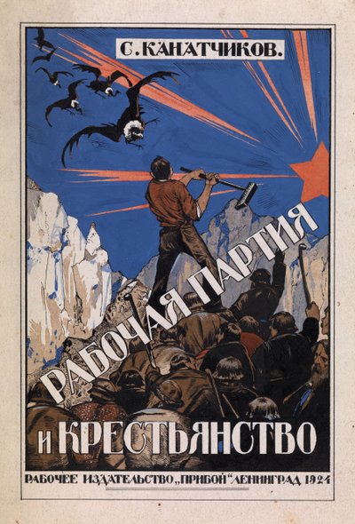 İşçi Partisi ve çiftçiler sınıfı by Ivan Fyodorovich Kolesnikov