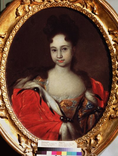 Rusya Büyük Düşesi Anna Petrovna