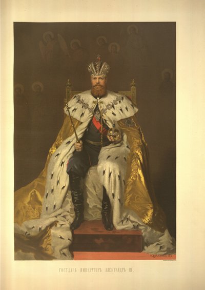 Taç Giyme Albümünden İmparator III.Alexander'ın Taç Giyme Portresi, 1883 by Ivan Nikolaevich Kramskoy