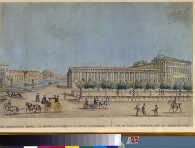 Petersburg