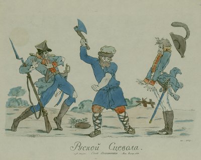 Rus Scaevola, Syn Otechestva
