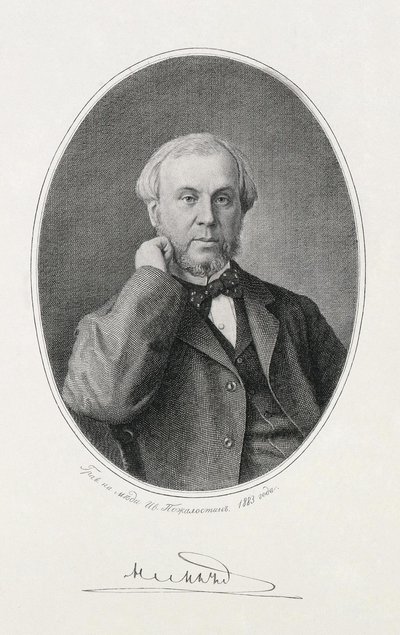Nikolay Alexeyevich Milyutin