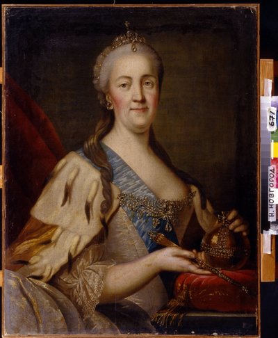 İmparatoriçe Catherine II