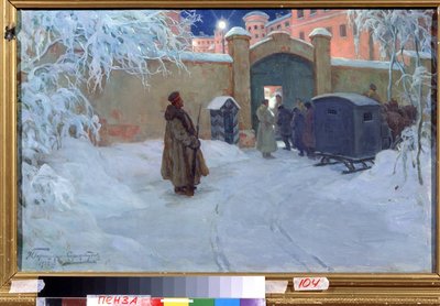  by Ivan Silych Goriuschkin Sorokopudov
