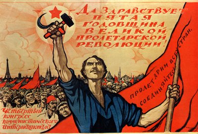 Rus Devrimi