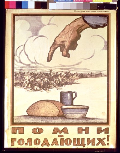 Açlığı Hatırla!, afiş, 1921 by Ivan Simakov