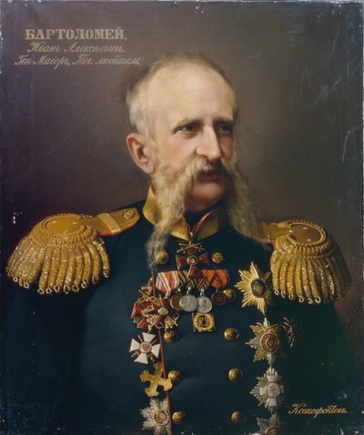 Ivan Alexeyevich Bartolomey