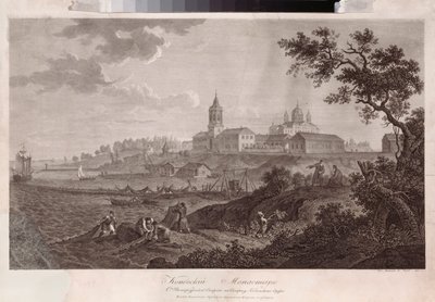 Le monastere Konevsky de la Nativite de la Vierge a Konevets (Konevets