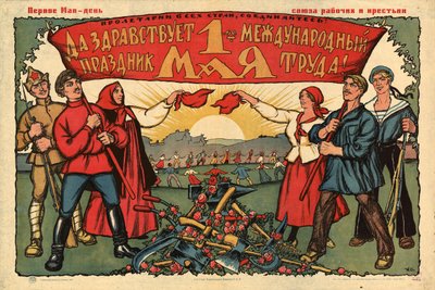 Yaşasın 1 Mayıs 1923. by Ivan Vasilievich Simakov