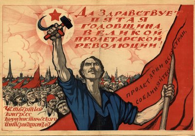 Yaşasın Büyük Proleter Devriminin beşinci yıldönümü!..., 1922. by Ivan Vasilievich Simakov