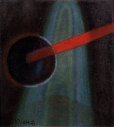 Küresel kompozisyon, 1922 by Ivan Vassilyevich Klyun