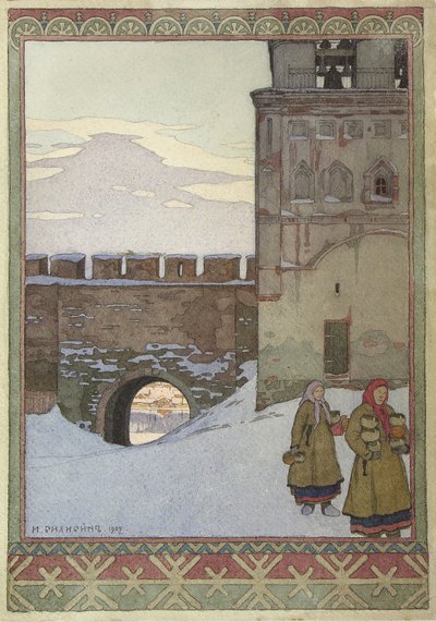 Novgorod Kremlin