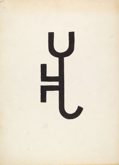 Sığır Markası, c. 1936. by J.Henry Marley