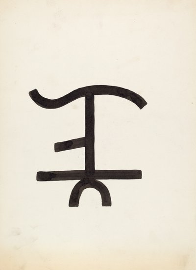 Sığır Markası, c. 1936. by J.Henry Marley