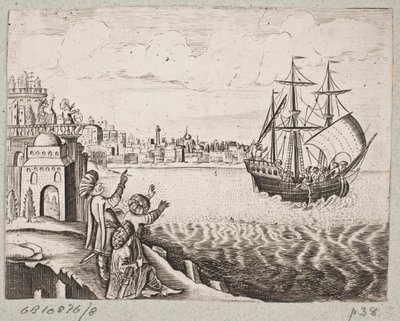 Adam Olearius til illüstrasyon, “Dahice bir şair Schich Saadi tarafından Farsça Rosenthal […]”, Schleswig 1660 by J. Muller