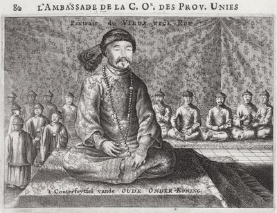 Eski Vali'nin portresi, Hollanda Büyükelçiliği'nin Çin'deki bir hesabından, 1665 by Jacob van Meurs
